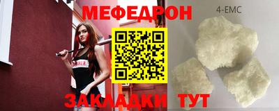 ГАЛЛЮЦИНОГЕННЫЕ ГРИБЫ Гусев
