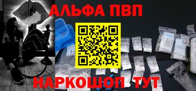 мяу мяу мука Гусь-Хрустальный
