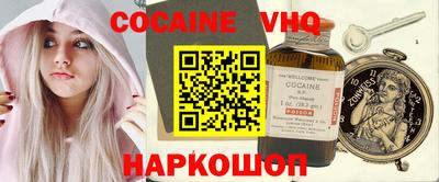 ГАЛЛЮЦИНОГЕННЫЕ ГРИБЫ Гусев