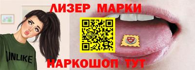 мяу мяу мука Гусь-Хрустальный