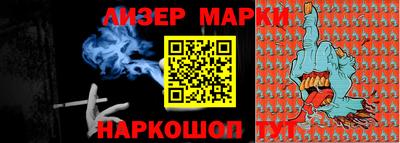 ГАЛЛЮЦИНОГЕННЫЕ ГРИБЫ Гусев