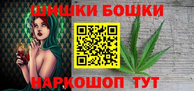 мяу мяу мука Гусь-Хрустальный