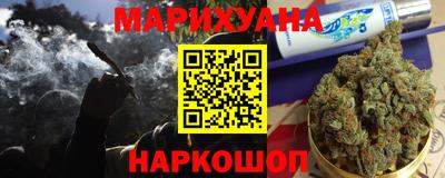 ГАЛЛЮЦИНОГЕННЫЕ ГРИБЫ Гусев