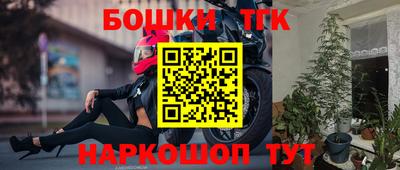 ГАЛЛЮЦИНОГЕННЫЕ ГРИБЫ Гусев