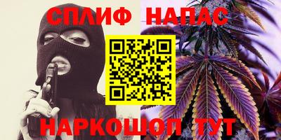 мяу мяу мука Гусь-Хрустальный