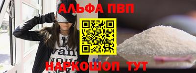 бутик Гусиноозёрск