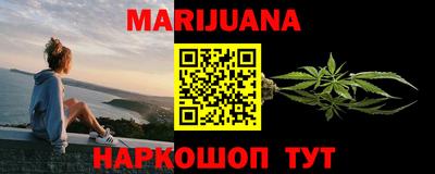 ГАЛЛЮЦИНОГЕННЫЕ ГРИБЫ Гусев