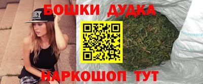ГАЛЛЮЦИНОГЕННЫЕ ГРИБЫ Гусев