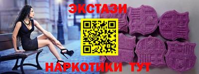 ГАЛЛЮЦИНОГЕННЫЕ ГРИБЫ Гусев
