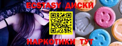 ГАЛЛЮЦИНОГЕННЫЕ ГРИБЫ Гусев