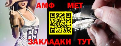 мяу мяу мука Гусь-Хрустальный
