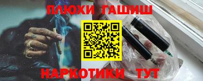 мяу мяу мука Гусь-Хрустальный