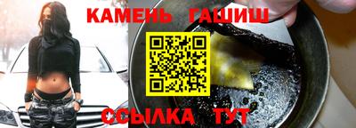 ГАЛЛЮЦИНОГЕННЫЕ ГРИБЫ Гусев