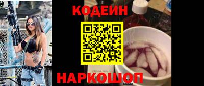 мяу мяу мука Гусь-Хрустальный