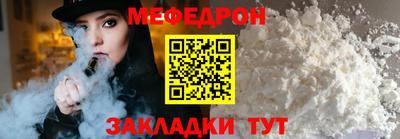 ГАЛЛЮЦИНОГЕННЫЕ ГРИБЫ Гусев