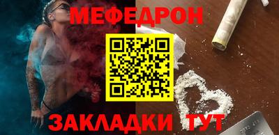 ГАЛЛЮЦИНОГЕННЫЕ ГРИБЫ Гусев